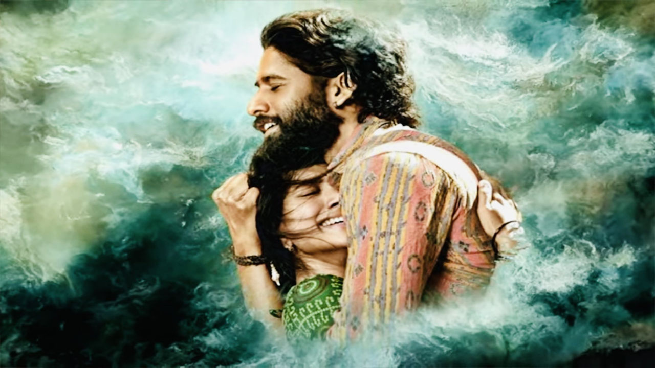 Thandel: అనుకున్నదే చెప్పారు.. రిలీజ్ ఎప్పుడంటే? Thandel: అనుకున్నదే చెప్పారు.. రిలీజ్ ఎప్పుడంటే?