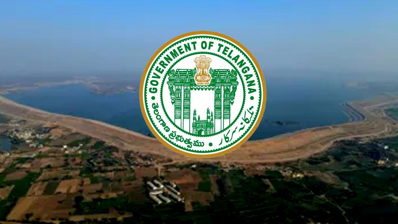 Keshavapuram Reservoir: కేశవాపురం రిజర్వాయర్ కాంట్రాక్ట్ రద్దు.. ప్రభుత్వం మరో కీలక నిర్ణయం.. Keshavapuram Reservoir: కేశవాపురం రిజర్వాయర్ కాంట్రాక్ట్ రద్దు.. ప్రభుత్వం మరో కీలక నిర్ణయం..