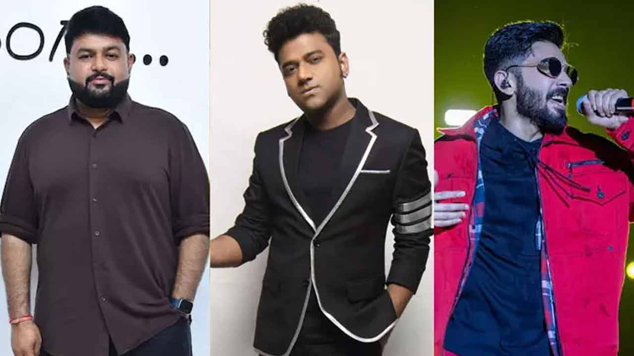 Music Directors: సినిమాను ముంచేస్తున్న మ్యూజిక్ డైరెక్టర్స్ Music Directors: సినిమాను ముంచేస్తున్న మ్యూజిక్ డైరెక్టర్స్