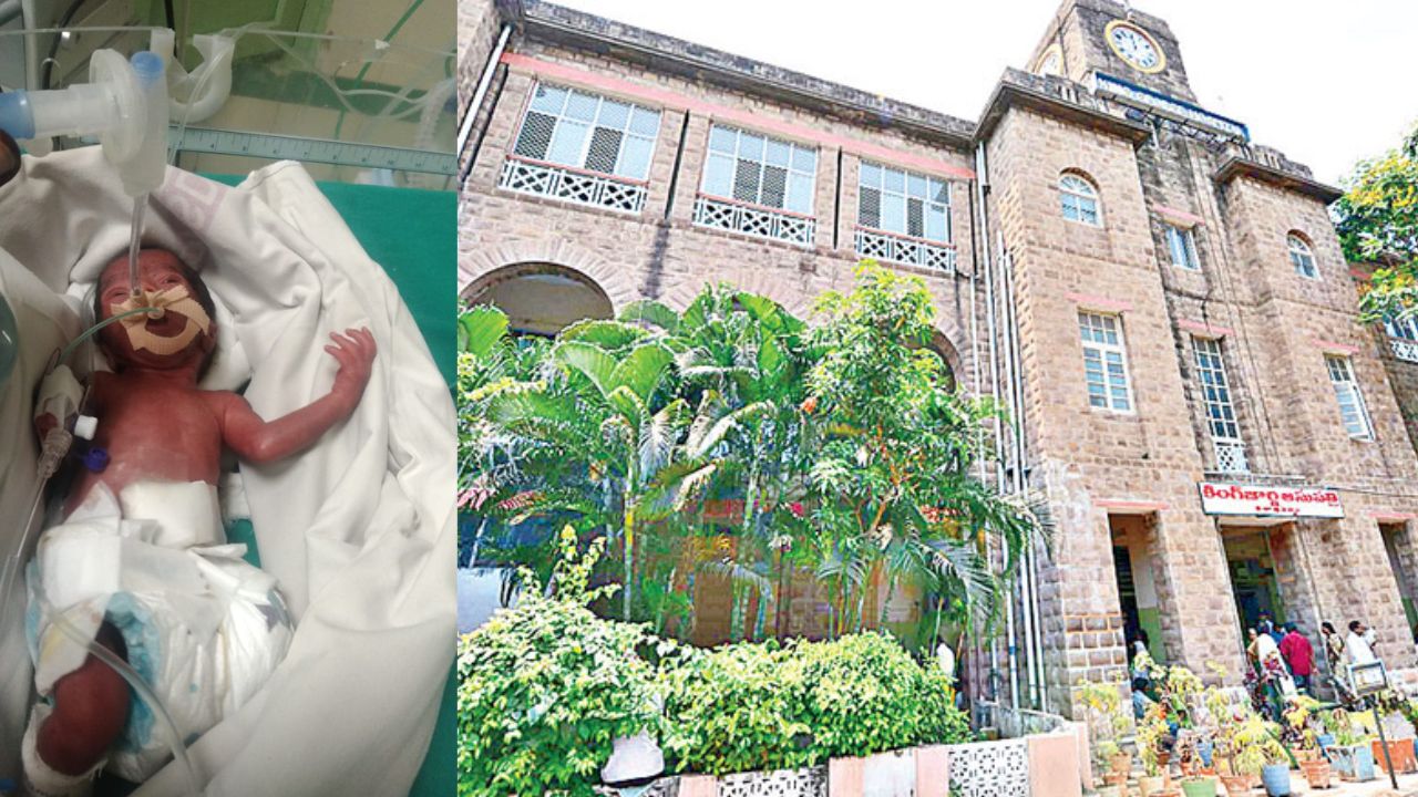 Vizag KGH: విశాఖ కేజీహెచ్లో మిరాకిల్.. చనిపోయిన శిశువులో చలనం! ఆనందంలో తండ్రి Vizag KGH: విశాఖ కేజీహెచ్లో మిరాకిల్.. చనిపోయిన శిశువులో చలనం! ఆనందంలో తండ్రి