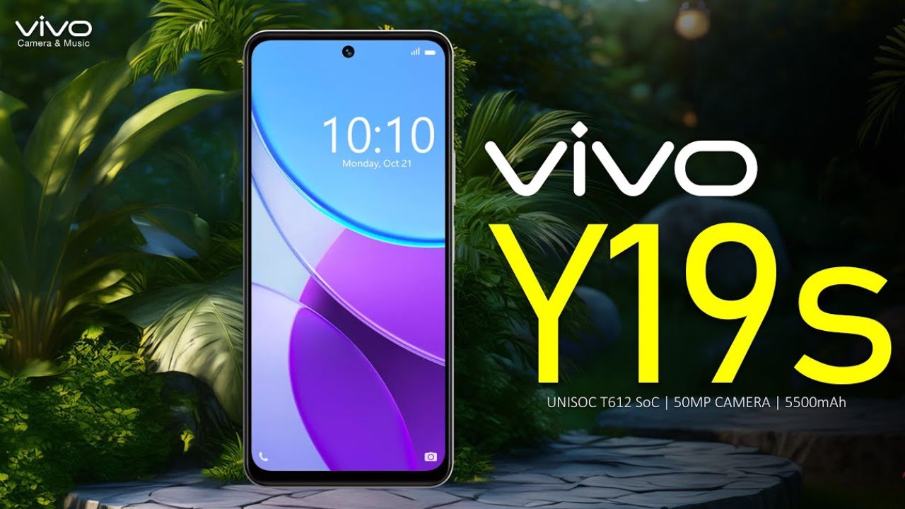 Vivo Y19s: సరసమైన ధరకు అదిరిపోయే ఫీచర్లతో గ్లోబల్ మార్కెట్లో ఫోన్ను లాంచ్ చేసిన వివో Vivo Y19s: సరసమైన ధరకు అదిరిపోయే ఫీచర్లతో గ్లోబల్ మార్కెట్లో ఫోన్ను లాంచ్ చేసిన వివో