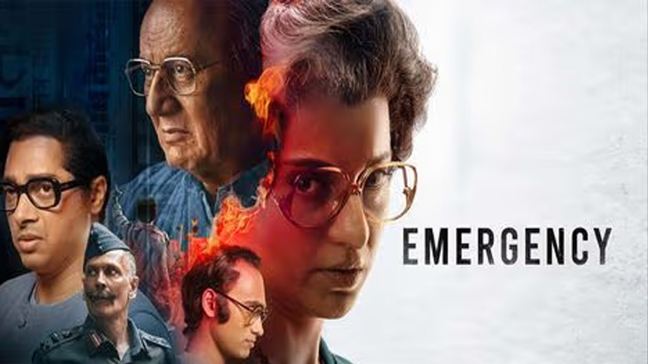 Emergency: లండన్లో ‘ఎమర్జెన్సీ ‘కి అడ్డంకులు.. విదేశాంగ మంత్రిత్వ శాఖ సీరియస్ Emergency: లండన్లో ‘ఎమర్జెన్సీ ‘కి అడ్డంకులు.. విదేశాంగ మంత్రిత్వ శాఖ సీరియస్