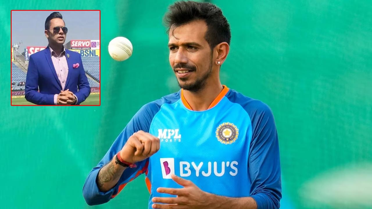 Yuzwendra Chahal vs BCCI: బీసీసీఐ తీరుతో యూజీ కెరీర్ ముగిసిపోయినట్లే: ఆకాశ్ చోప్రా Yuzwendra Chahal vs BCCI: బీసీసీఐ తీరుతో యూజీ కెరీర్ ముగిసిపోయినట్లే: ఆకాశ్ చోప్రా