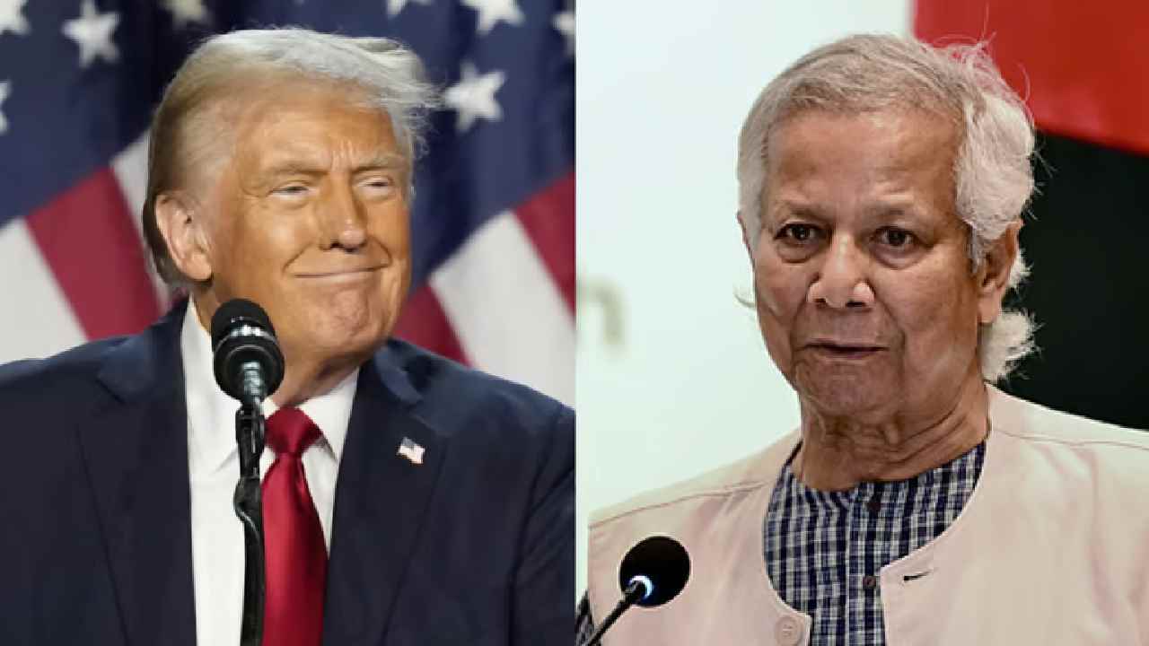 Bangladesh: మహ్మద్ యూనస్లకు ట్రంప్ షాక్.. ఇక బంగ్లాదేశ్ అడుక్కుతినడమే.. Bangladesh: మహ్మద్ యూనస్లకు ట్రంప్ షాక్.. ఇక బంగ్లాదేశ్ అడుక్కుతినడమే..