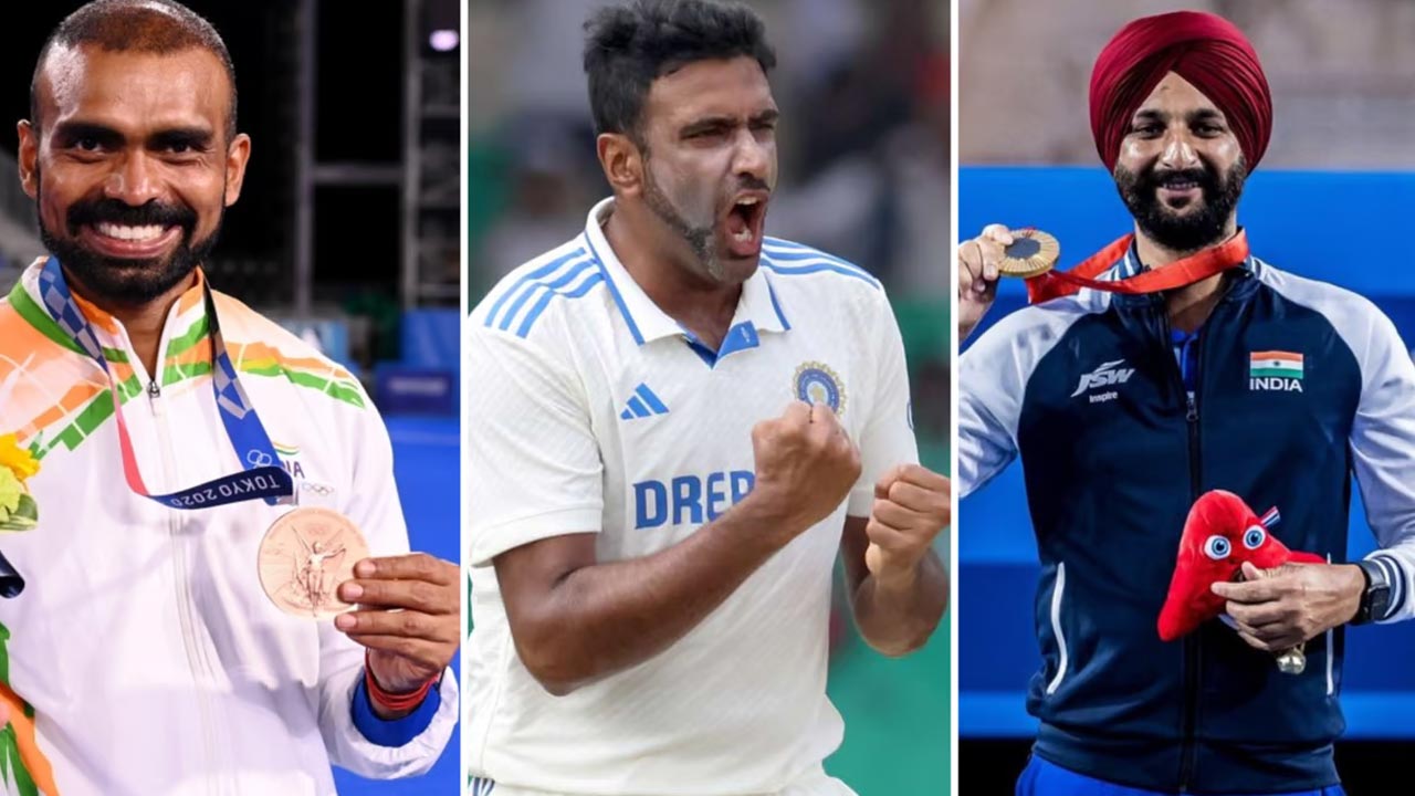 Padma Awards: అశ్విన్కు పద్మ శ్రీ, పిఆర్ శ్రీజేష్కు పద్మ భూషణ్.. Padma Awards: అశ్విన్కు పద్మ శ్రీ, పిఆర్ శ్రీజేష్కు పద్మ భూషణ్..