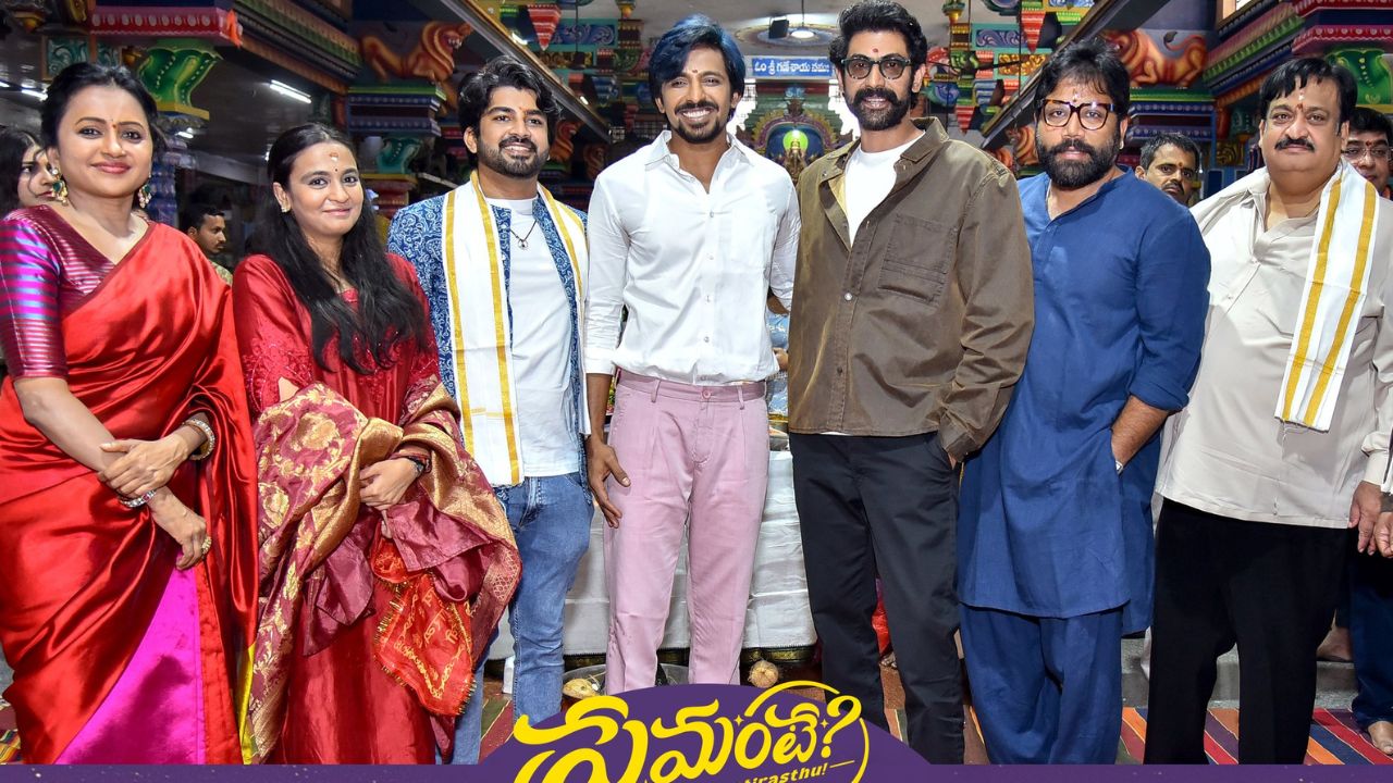 Suma Kanakala: వెండితెరపై అలరించబోతోన్న యాంకర్ సుమ.. Suma Kanakala: వెండితెరపై అలరించబోతోన్న యాంకర్ సుమ..