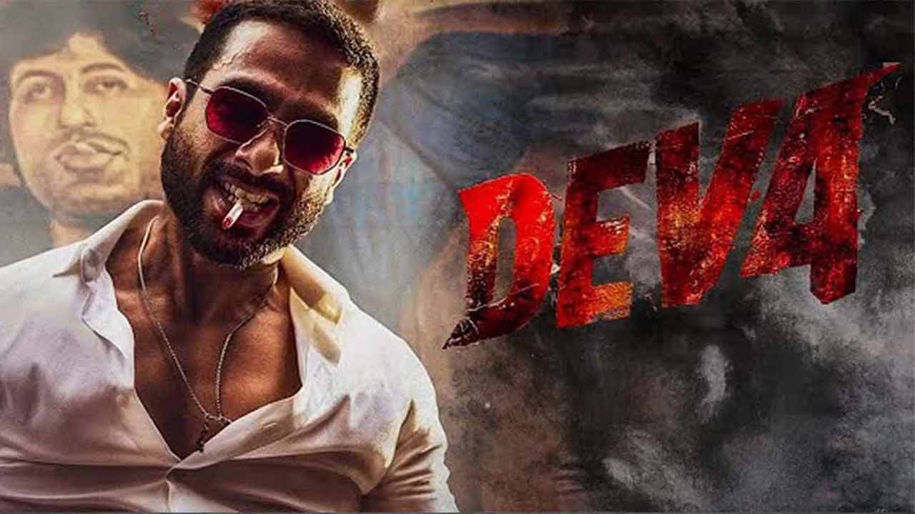 Deva: యాక్టర్లకు కూడా తెలియకుండా సినిమాకు మల్టిపుల్ క్లైమాక్స్ లు Deva: యాక్టర్లకు కూడా తెలియకుండా సినిమాకు మల్టిపుల్ క్లైమాక్స్ లు