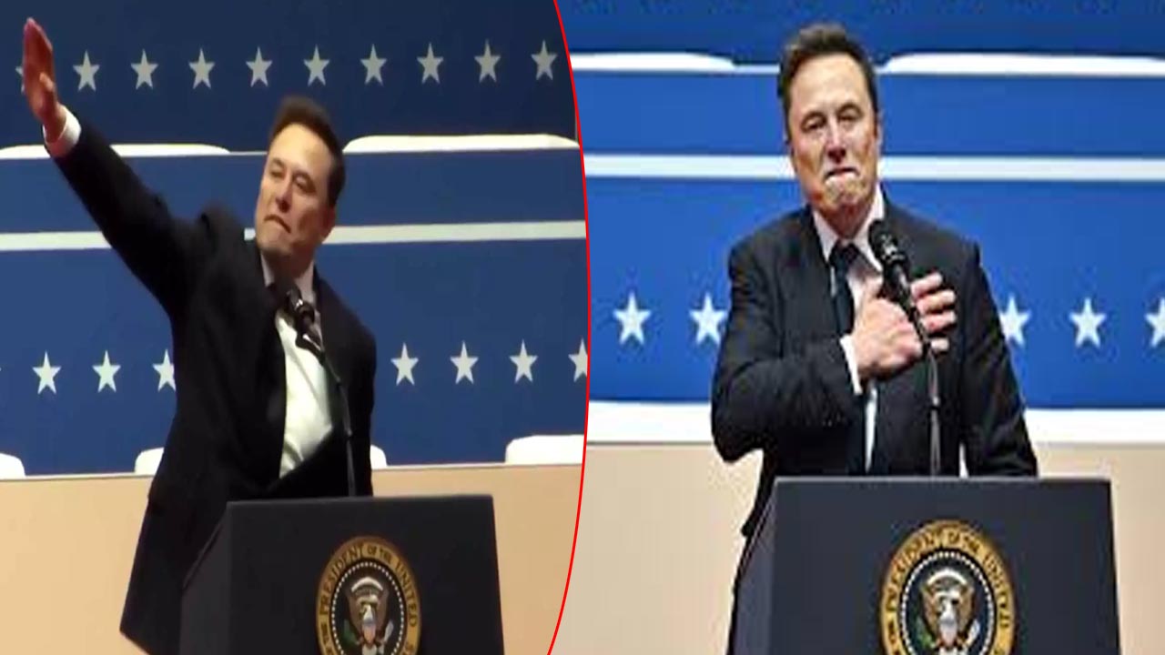 Elon Musk: ట్రంప్ ప్రమాణస్వీకారంలో ఎలాన్ మస్క్ అత్యుత్సాహం.. వివాదానికి దారితీసిన ‘నాజీ సెల్యూట్’ Elon Musk: ట్రంప్ ప్రమాణస్వీకారంలో ఎలాన్ మస్క్ అత్యుత్సాహం.. వివాదానికి దారితీసిన ‘నాజీ సెల్యూట్’