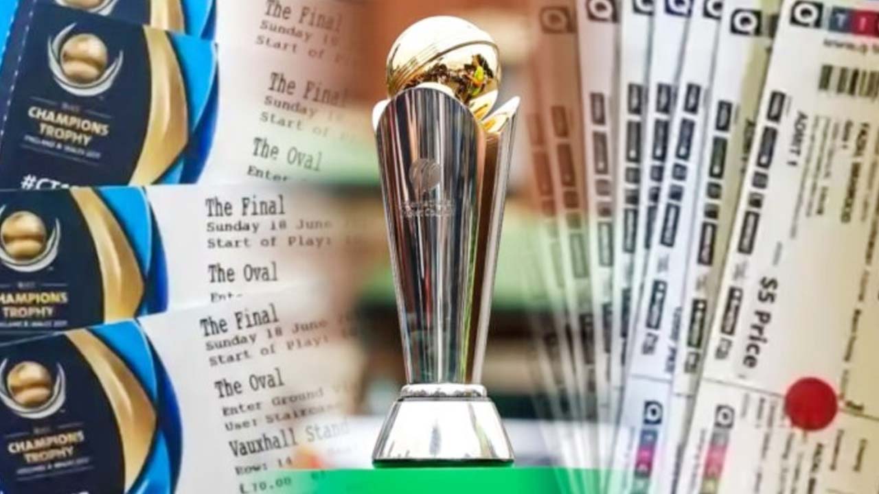 Champions Trophy 2025: రేపటి నుంచే ఛాంపియన్స్ ట్రోఫి టికెట్లు విడుదల.. టీమిండియా ఫ్యాన్స్ కు షాక్! Champions Trophy 2025: రేపటి నుంచే ఛాంపియన్స్ ట్రోఫి టికెట్లు విడుదల.. టీమిండియా ఫ్యాన్స్ కు షాక్!