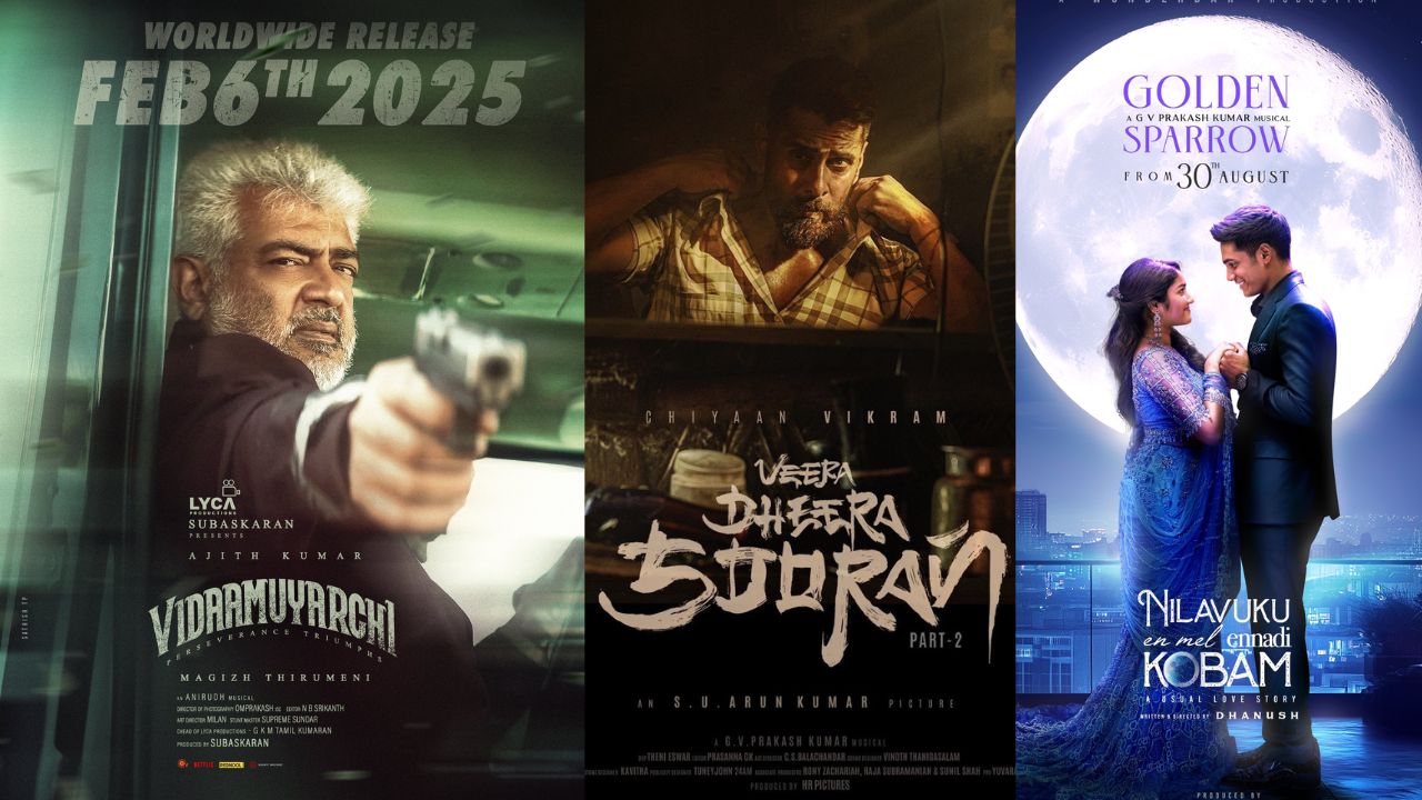 Kollywood : అజిత్ దెబ్బకు షేకవుతున్న కోలీవుడ్ స్టార్ హీరోలు Kollywood : అజిత్ దెబ్బకు షేకవుతున్న కోలీవుడ్ స్టార్ హీరోలు