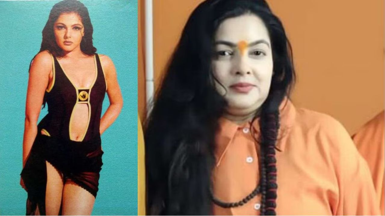 Mamatha Kulakarni: మహా కుంభమేళాలో సన్యాసం తీసుకున్న బాలీవుడ్ హీరోయిన్.. Mamatha Kulakarni: మహా కుంభమేళాలో సన్యాసం తీసుకున్న బాలీవుడ్ హీరోయిన్..