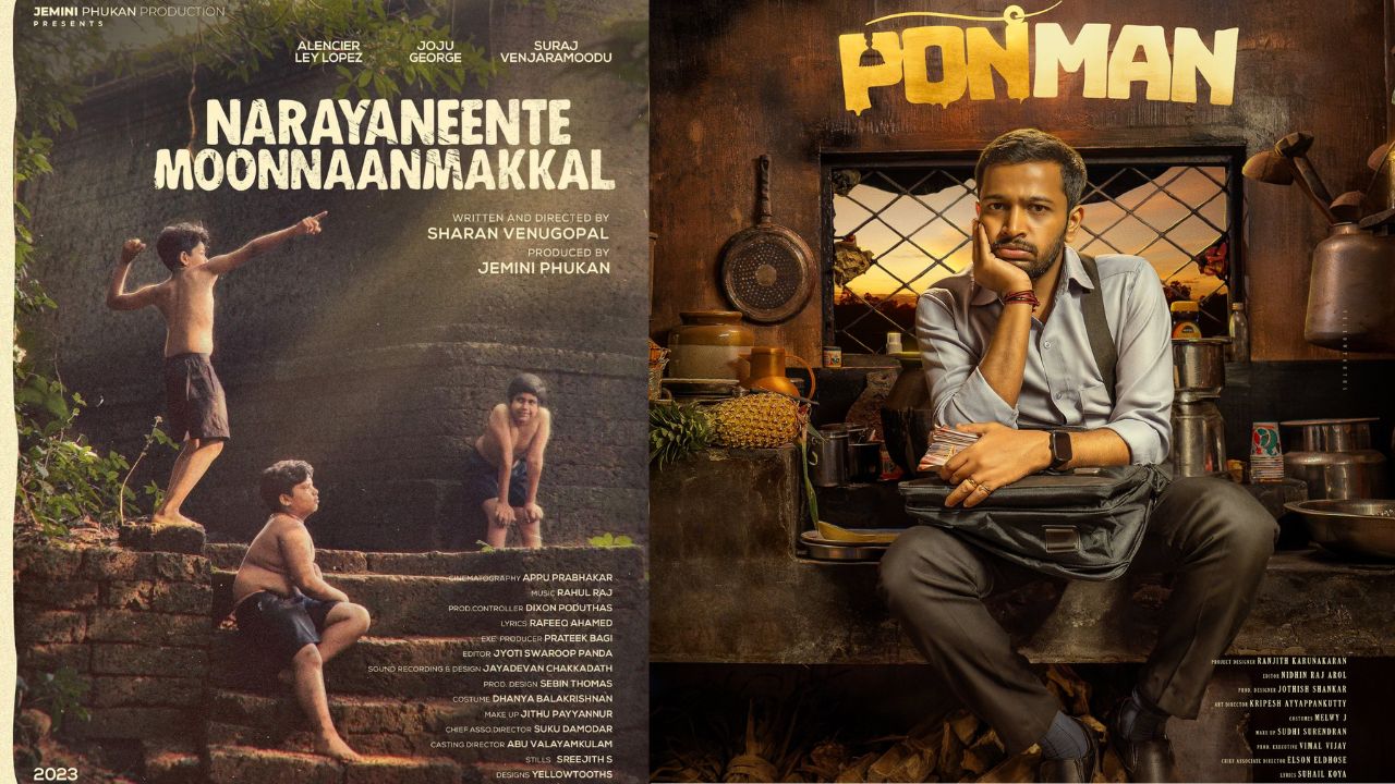 Mollywood : యంగ్ హీరోకు పోటీగా వస్తున్న సీనియర్ హీరో Mollywood : యంగ్ హీరోకు పోటీగా వస్తున్న సీనియర్ హీరో