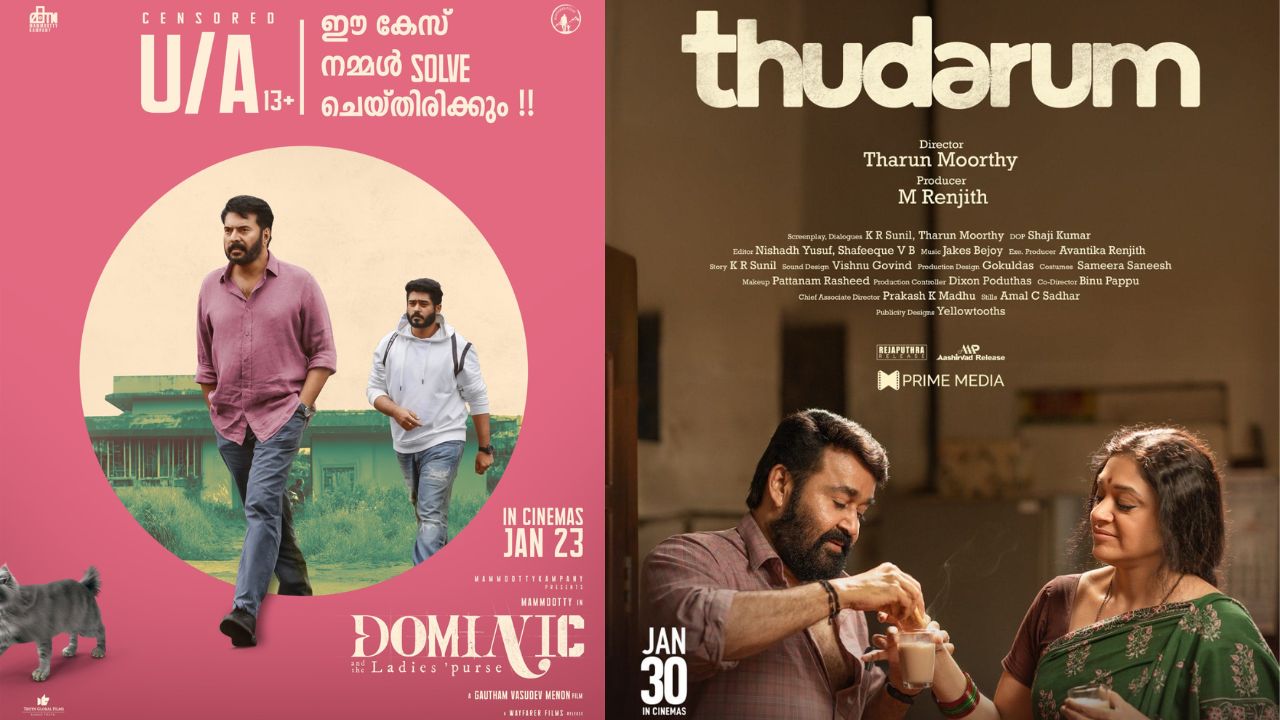 Mollywood : మెగాస్టార్ vs కంప్లీట్ స్టార్.. గెలుపెవరిది..? Mollywood : మెగాస్టార్ vs కంప్లీట్ స్టార్.. గెలుపెవరిది..?