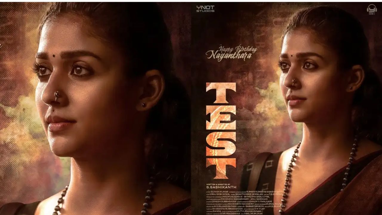 Nayanthara: నేరుగా ఓటీటీలో రిలీజ్ కానున్న నయనతార మూవీ..? Nayanthara: నేరుగా ఓటీటీలో రిలీజ్ కానున్న నయనతార మూవీ..?