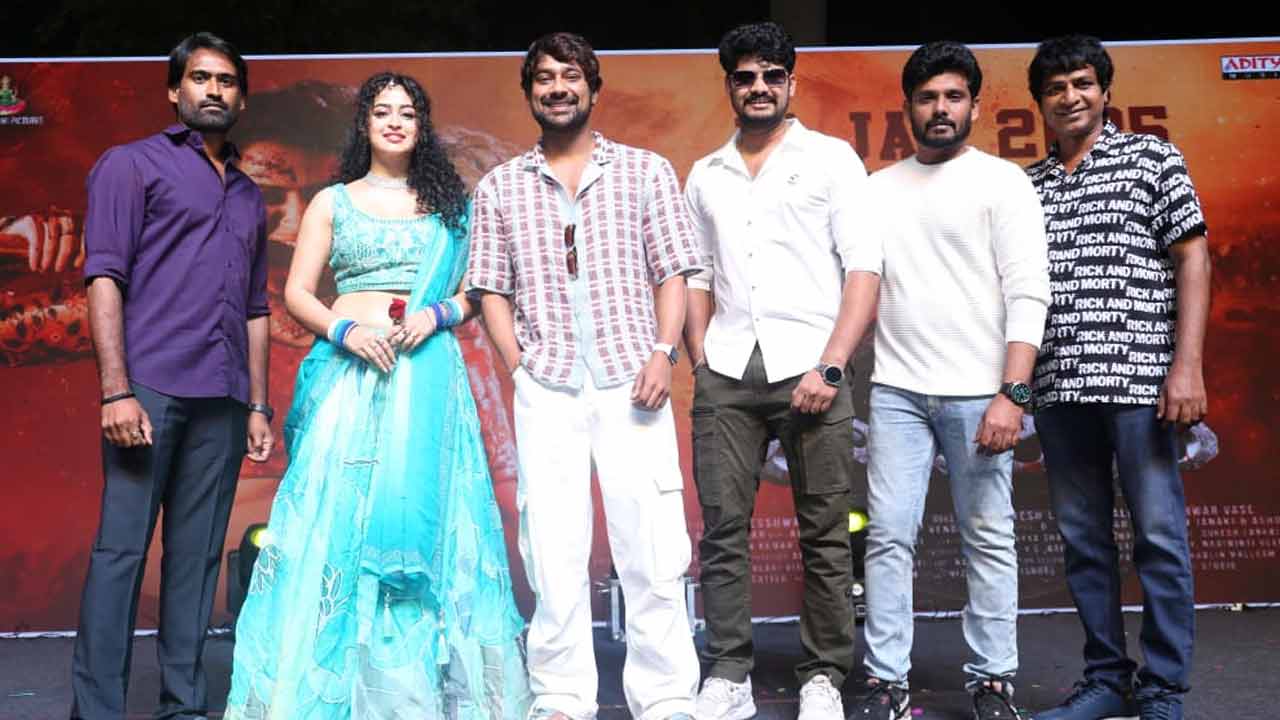 Racharikam: వరుణ్ సందేశ్ నెగెటివ్ పాత్రలో రాచరికం.. జనవరి 31న రిలీజ్ Racharikam: వరుణ్ సందేశ్ నెగెటివ్ పాత్రలో రాచరికం.. జనవరి 31న రిలీజ్
