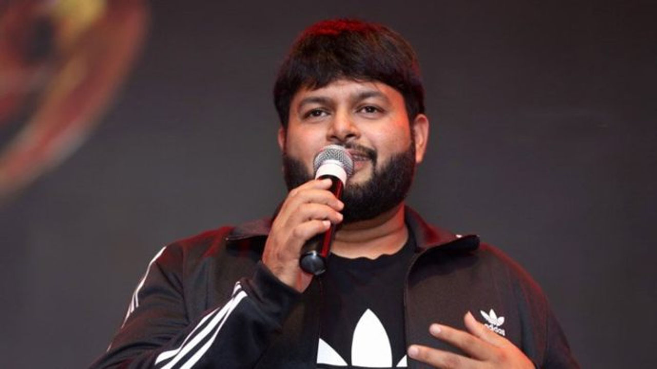 SS Thaman: థమన్ దెబ్బకి కొత్త ఉద్యోగం పుట్టిందిగా! SS Thaman: థమన్ దెబ్బకి కొత్త ఉద్యోగం పుట్టిందిగా!