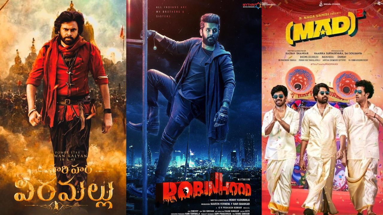 Tollywood : ఉగాది రేస్ లో ముగ్గురు హీరోలు.. గెలుపెవరిదో..? Tollywood : ఉగాది రేస్ లో ముగ్గురు హీరోలు.. గెలుపెవరిదో..?