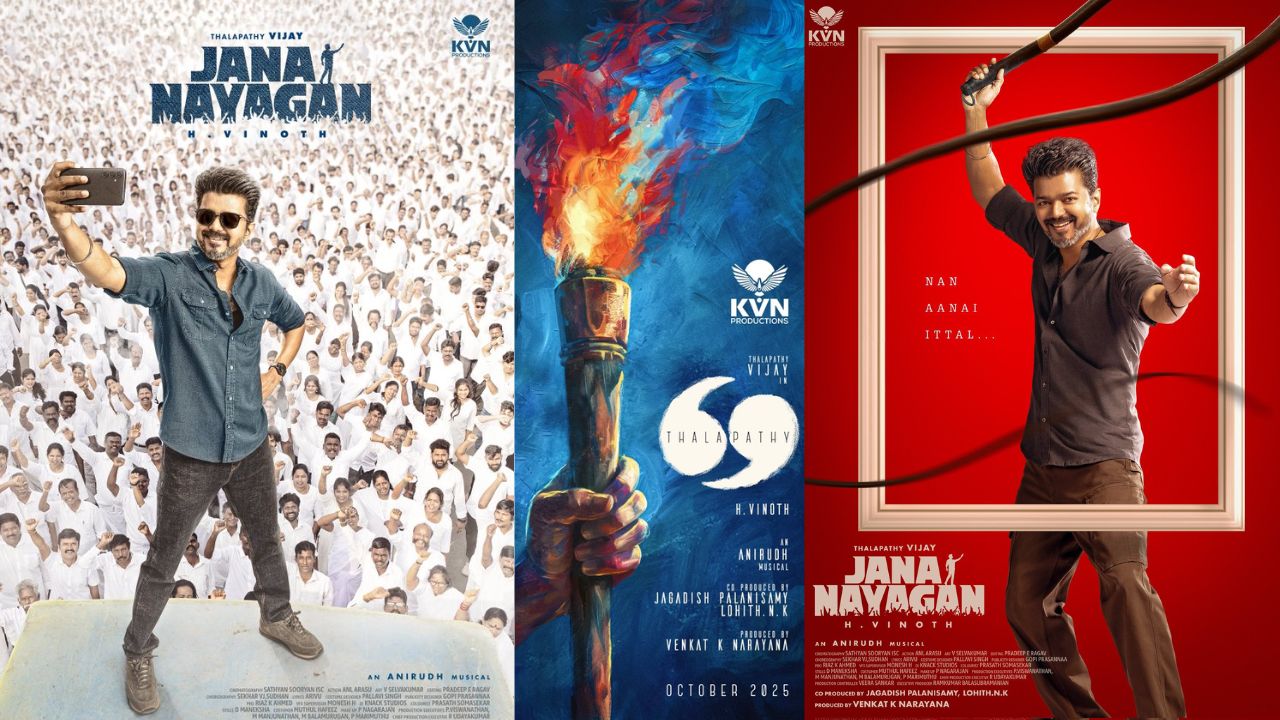 VIJAY 69 : జన నాయగన్ పోస్టర్స్.. ఫ్యాన్స్ హ్యాపీయేనా..? VIJAY 69 : జన నాయగన్ పోస్టర్స్.. ఫ్యాన్స్ హ్యాపీయేనా..?