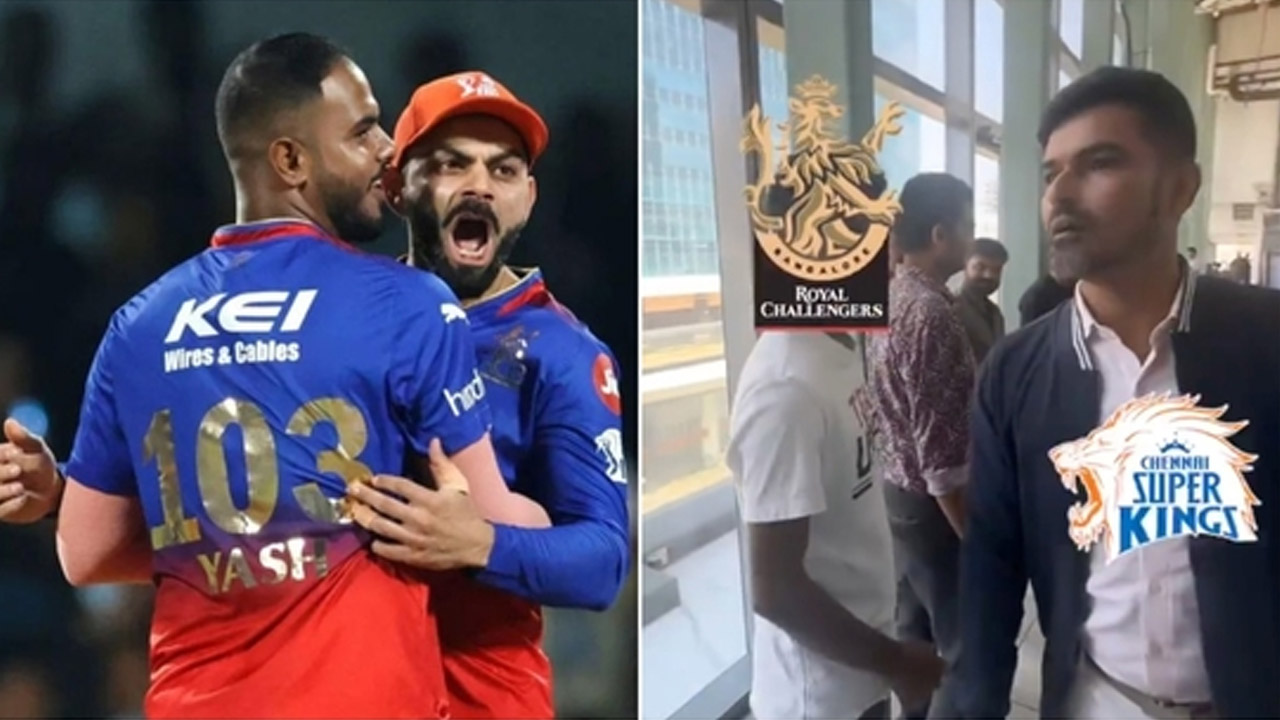 CSK vs RCB : ఆర్సీబీని ఎగతాళి చేసిన సీఎస్కే మాజీ ఆటగాడు.. ఫ్యాన్స్ ఫైర్ CSK vs RCB : ఆర్సీబీని ఎగతాళి చేసిన సీఎస్కే మాజీ ఆటగాడు.. ఫ్యాన్స్ ఫైర్