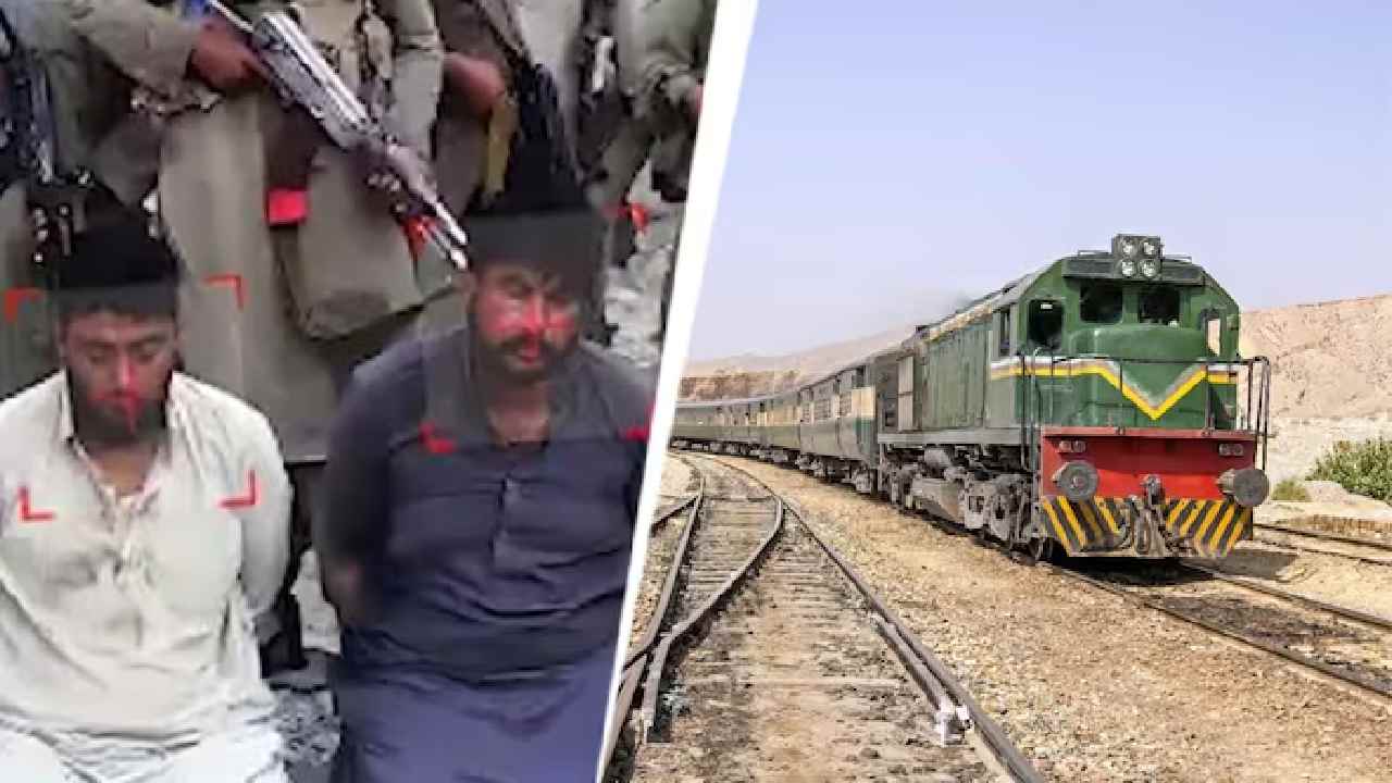 Pak train hijack: పాకిస్తాన్ రైలు హైజాక్.. 150 మంది సైనికులు ఊచకోత.. Pak train hijack: పాకిస్తాన్ రైలు హైజాక్.. 150 మంది సైనికులు ఊచకోత..