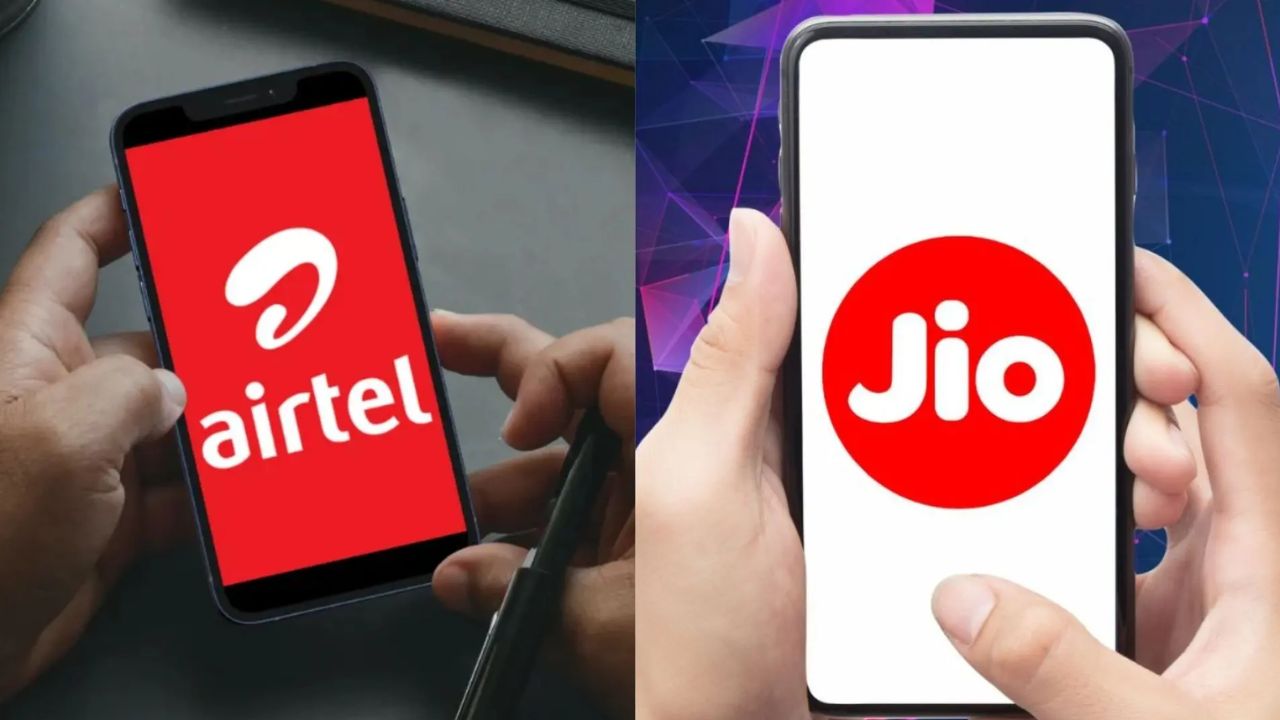 Jio Vs Airtel: జియో, ఎయిర్టెల్ రూ.1199 ప్లాన్లో ఏది ఉత్తమం! Jio Vs Airtel: జియో, ఎయిర్టెల్ రూ.1199 ప్లాన్లో ఏది ఉత్తమం!