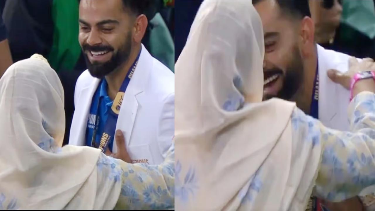 Virat Kohli: ఊరికే అయిపోరు గొప్పోళ్ళు.. మహమ్మద్ షమీ తల్లి పాదాలను తాకి.. ఆశీర్వాదం తీసుకున్న కోహ్లీ Virat Kohli: ఊరికే అయిపోరు గొప్పోళ్ళు.. మహమ్మద్ షమీ తల్లి పాదాలను తాకి.. ఆశీర్వాదం తీసుకున్న కోహ్లీ