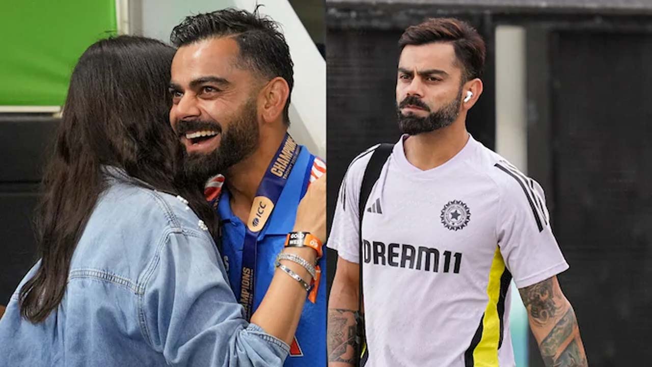 Virat Kohli: కోహ్లీ వ్యాఖ్యలు.. వెనక్కి తగ్గిన బీసీసీఐ..! Virat Kohli: కోహ్లీ వ్యాఖ్యలు.. వెనక్కి తగ్గిన బీసీసీఐ..!