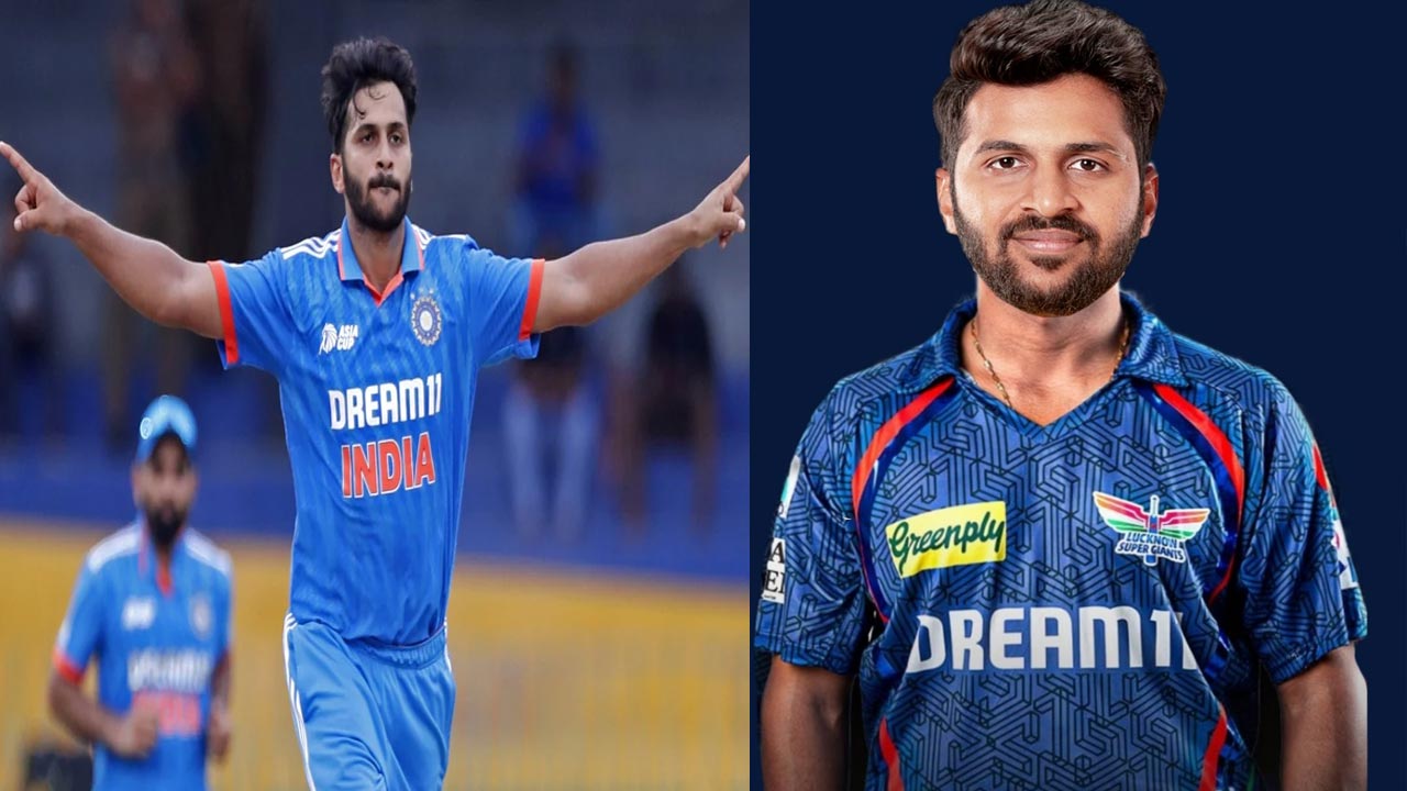 IPL 2025: మొహ్సిన్ ఖాన్ స్థానంలో బరిలోకి దిగనున్న శార్దూల్ ఠాకూర్.. IPL 2025: మొహ్సిన్ ఖాన్ స్థానంలో బరిలోకి దిగనున్న శార్దూల్ ఠాకూర్..