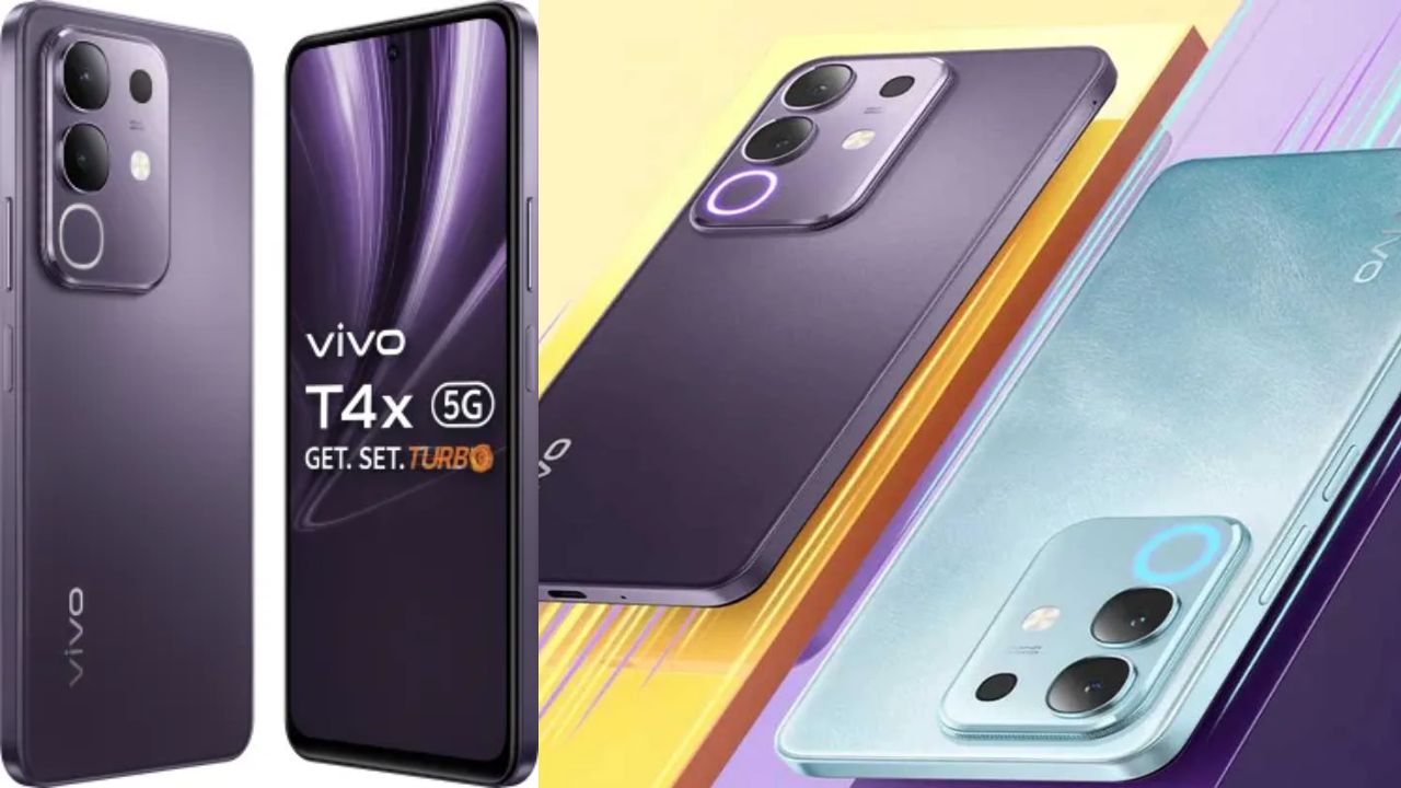 Vivo T4x 5G: 6500mAh భారీ బ్యాటరీతో బడ్జెట్ ధరలో సరికొత్త స్మార్ట్ఫోన్ లాంచ్! Vivo T4x 5G: 6500mAh భారీ బ్యాటరీతో బడ్జెట్ ధరలో సరికొత్త స్మార్ట్ఫోన్ లాంచ్!