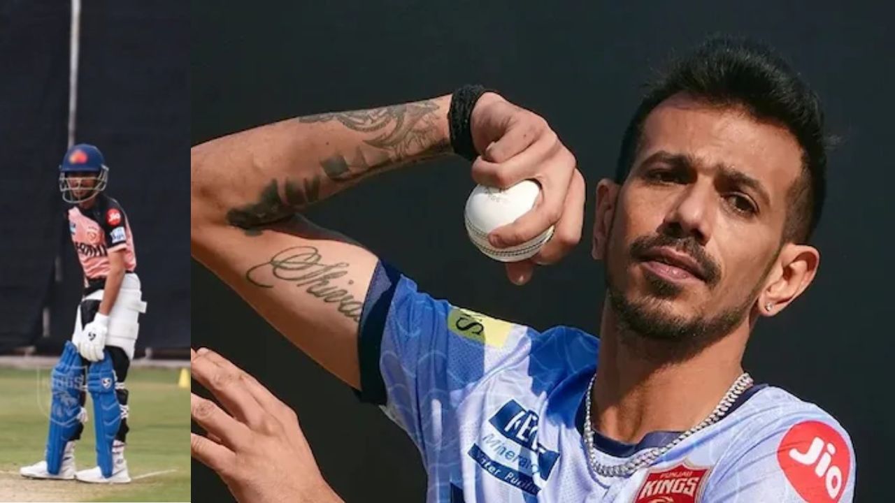 Yuzvendra Chahal: ఓపెనర్గా అవకాశం ఇచ్చి చూడండి.. చాహల్ సంచలన పోస్టు Yuzvendra Chahal: ఓపెనర్గా అవకాశం ఇచ్చి చూడండి.. చాహల్ సంచలన పోస్టు