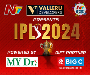ipl ads ipl ads