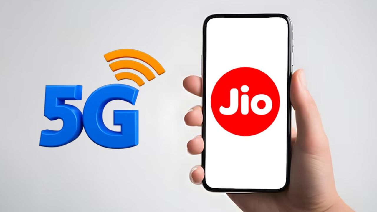Jio Recharge: డేటా, అన్లిమిటెడ్ కాల్స్, 5G ప్రయోజనాలతో రూ. 500లోపు బెస్ట్ ప్లాన్స్ మీకోసం Jio Recharge: డేటా, అన్లిమిటెడ్ కాల్స్, 5G ప్రయోజనాలతో రూ. 500లోపు బెస్ట్ ప్లాన్స్ మీకోసం