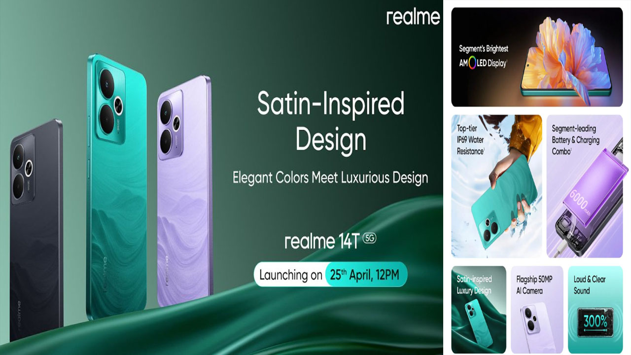 Realme 14T 5G: 6000mAh బ్యాటరీ, IP69 రేటింగ్ తో ఏప్రిల్ 25న లాంచ్ కానున్న రియల్మీ 14T 5G Realme 14T 5G: 6000mAh బ్యాటరీ, IP69 రేటింగ్ తో ఏప్రిల్ 25న లాంచ్ కానున్న రియల్మీ 14T 5G