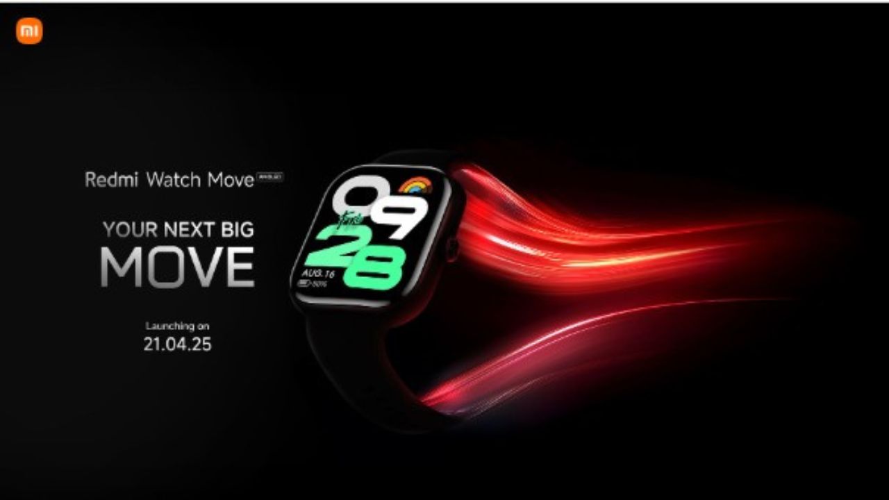 Redmi Watch Move: 2.07 అంగుళాల AMOLED డిస్ప్లే, 24 రోజుల బ్యాటరీ లైఫ్తో రెడ్మీ నుంచి రాబోతున్న మరో స్మార్ట్వాచ్! Redmi Watch Move: 2.07 అంగుళాల AMOLED డిస్ప్లే, 24 రోజుల బ్యాటరీ లైఫ్తో రెడ్మీ నుంచి రాబోతున్న మరో స్మార్ట్వాచ్!
