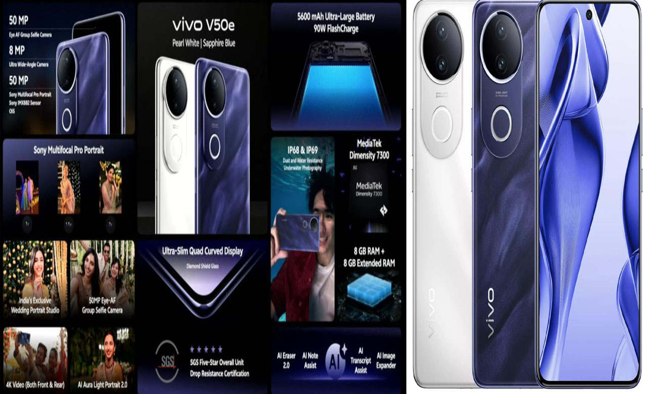 Vivo V50e: 6.77-అంగుళాల AMOLED డిస్ప్లే, IP69 రేటింగ్స్, 50MP కెమెరాతో లాంచైన వివో V50e Vivo V50e: 6.77-అంగుళాల AMOLED డిస్ప్లే, IP69 రేటింగ్స్, 50MP కెమెరాతో లాంచైన వివో V50e
