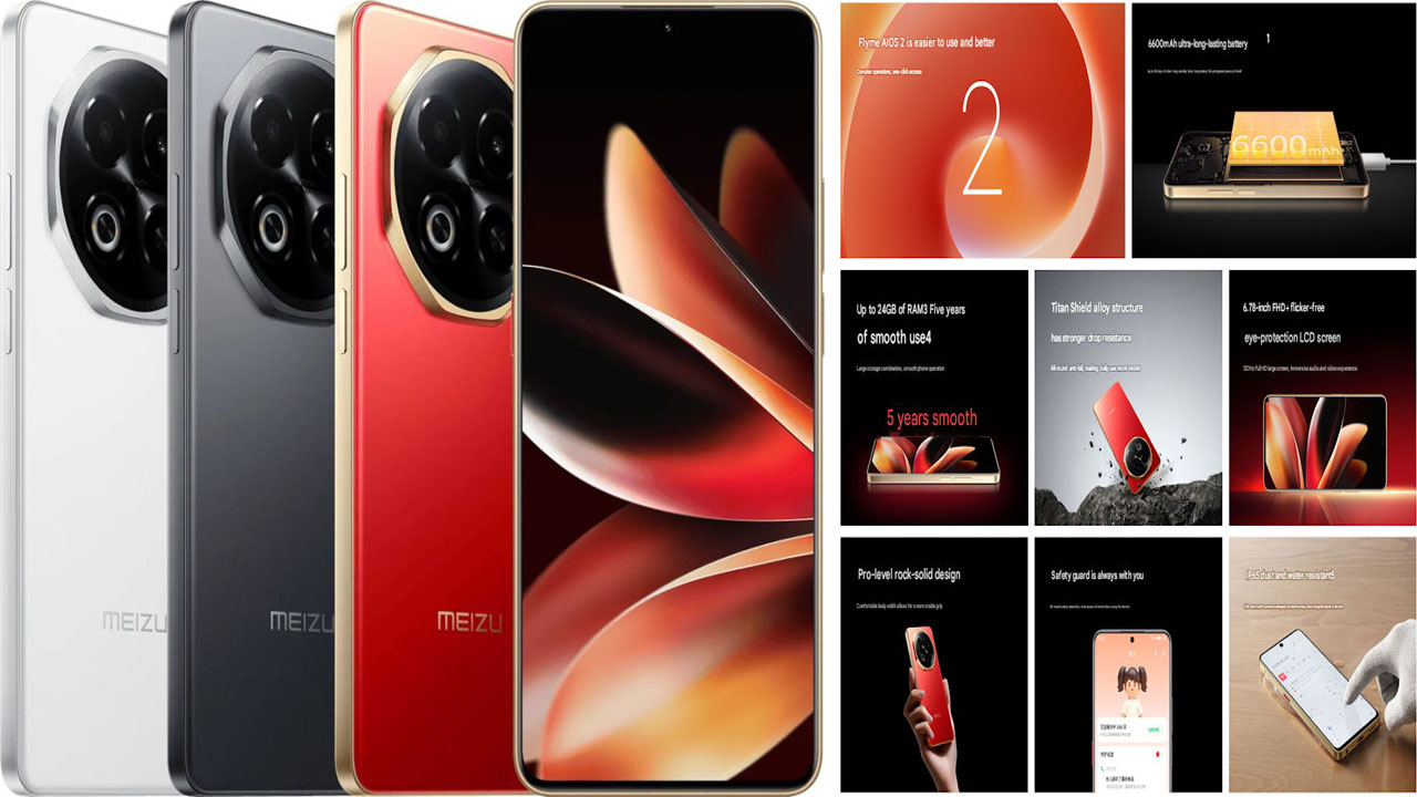 Meizu Note 16 Series: తక్కువ ధరకే భారీ ఫీచర్లతో వచ్చేసిన మెయిజు నోట్ 16 సిరీస్..! Meizu Note 16 Series: తక్కువ ధరకే భారీ ఫీచర్లతో వచ్చేసిన మెయిజు నోట్ 16 సిరీస్..!