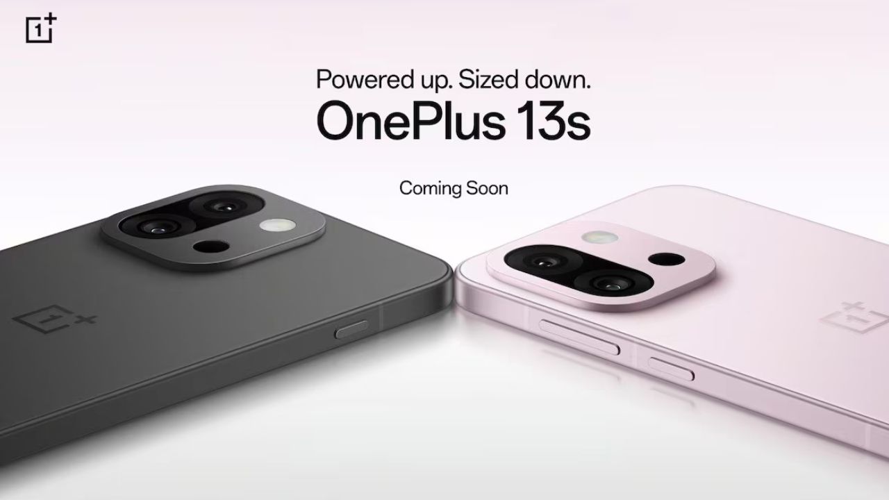 OnePlus 13s: ఆల్ సెట్.. స్నాప్ డ్రాగన్ 8 ఎలైట్ ప్రాసెసర్, 6.32 అంగుళాల డిస్ప్లే తో లాంచ్ కాబోతున్న వన్ప్లస్ 13ఎస్..! OnePlus 13s: ఆల్ సెట్.. స్నాప్ డ్రాగన్ 8 ఎలైట్ ప్రాసెసర్, 6.32 అంగుళాల డిస్ప్లే తో లాంచ్ కాబోతున్న వన్ప్లస్ 13ఎస్..!