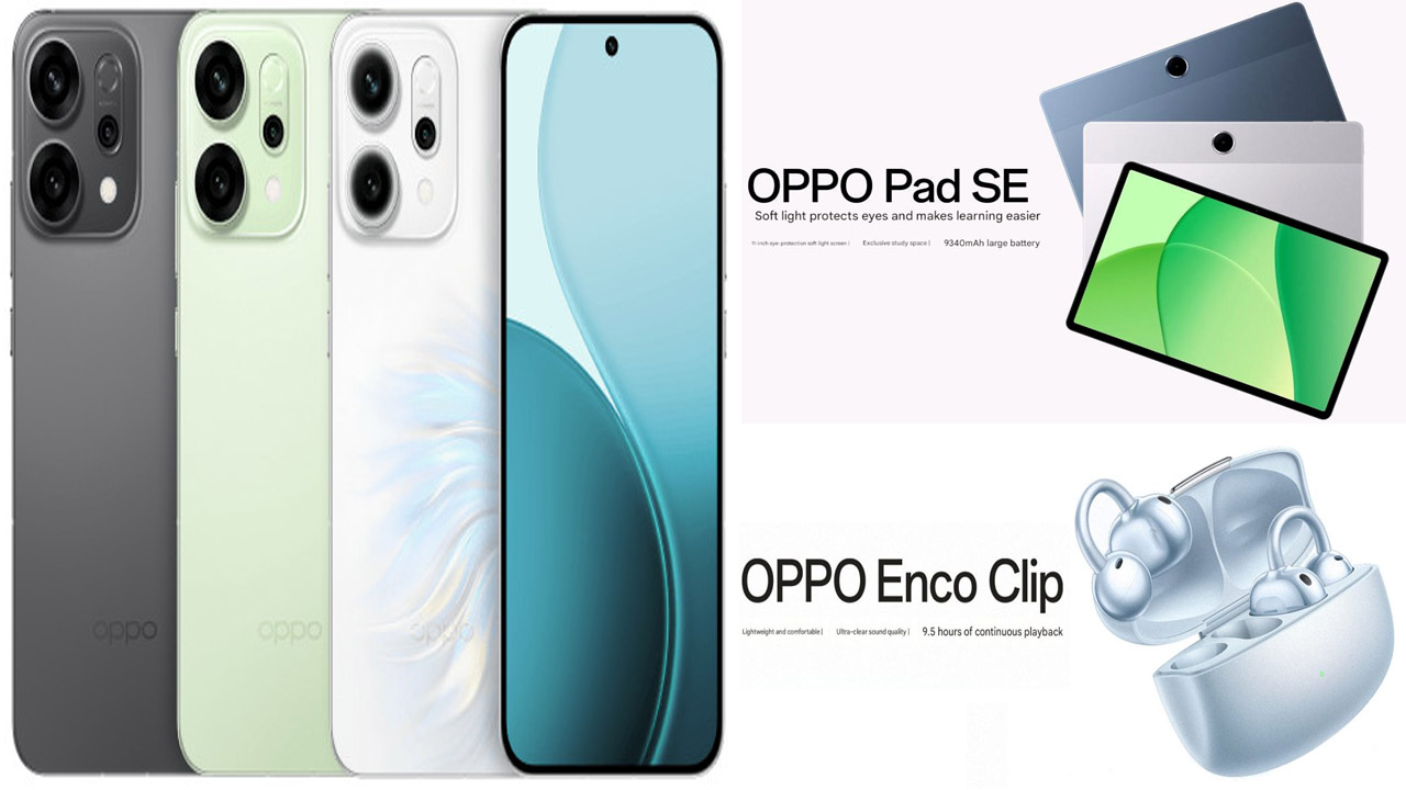 OPPO: ఒకేసారి కొత్త ఫోన్, టాబ్లెట్, ఇయర్బడ్స్లను గ్లోబల్గా విడుదల చేయనున్న ఒప్పో..! OPPO: ఒకేసారి కొత్త ఫోన్, టాబ్లెట్, ఇయర్బడ్స్లను గ్లోబల్గా విడుదల చేయనున్న ఒప్పో..!