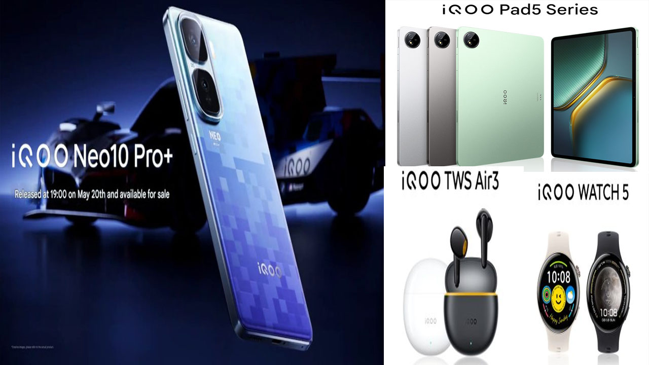 iQOO Neo10 Pro+: 7000mAh బ్యాటరీ, 2K OLED డిస్ప్లేతో విడుదలకాబోతున్న iQOO నియో10 ప్రో+..! iQOO Neo10 Pro+: 7000mAh బ్యాటరీ, 2K OLED డిస్ప్లేతో విడుదలకాబోతున్న iQOO నియో10 ప్రో+..!