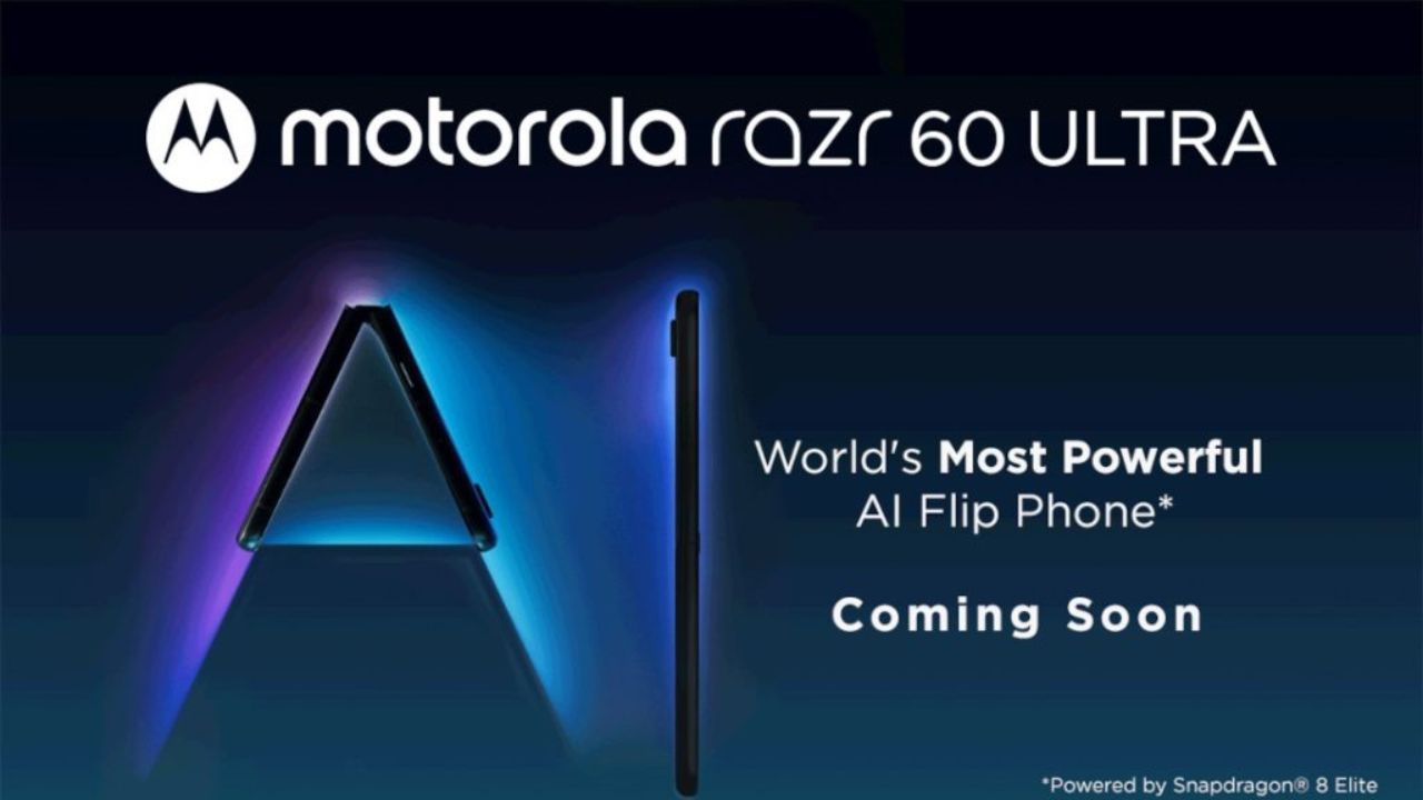 Motorola Razr 60 Ultra: అబ్బురపరిచే ఫీచర్లతో ఫ్లిప్ ఫోన్.. భారత మార్కెట్లోకి తీసుకరాబోతున్న మోటోరోలా.! Motorola Razr 60 Ultra: అబ్బురపరిచే ఫీచర్లతో ఫ్లిప్ ఫోన్.. భారత మార్కెట్లోకి తీసుకరాబోతున్న మోటోరోలా.!