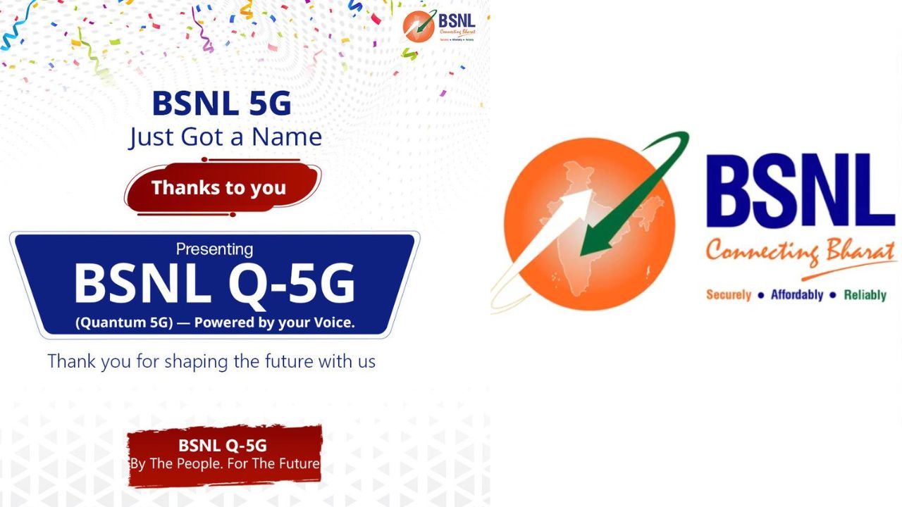 BSNL Q-5G: బీఎస్ఎన్ఎల్ నుంచి 5జీ సేవలు.. ‘క్వాంటమ్ 5G’ పేరుతో సేవలు..! BSNL Q-5G: బీఎస్ఎన్ఎల్ నుంచి 5జీ సేవలు.. ‘క్వాంటమ్ 5G’ పేరుతో సేవలు..!