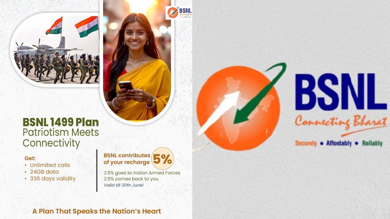 BSNL 1499: ‘దేశానికి తోడుగా’ అంటూ.. కొత్త ప్లాన్ తీసుకొచ్చిన బీఎస్ఎన్ఎల్..! BSNL 1499: ‘దేశానికి తోడుగా’ అంటూ.. కొత్త ప్లాన్ తీసుకొచ్చిన బీఎస్ఎన్ఎల్..!