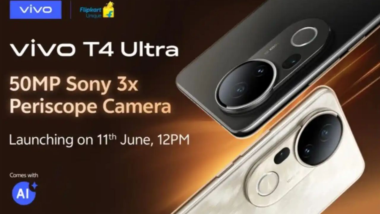 Vivo T4 Ultra 5G: ప్రీమియం ఫీచర్లతో మళ్లీ రంగంలోకి వివో.. లాంచ్ కు ముహూర్తం ఖరారు..! Vivo T4 Ultra 5G: ప్రీమియం ఫీచర్లతో మళ్లీ రంగంలోకి వివో.. లాంచ్ కు ముహూర్తం ఖరారు..!