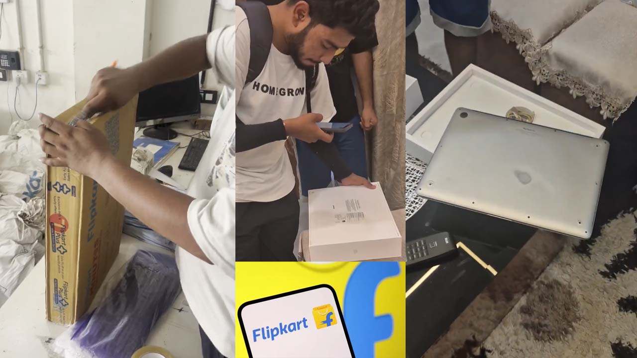 Flipkart: రూ. 2.6 లక్షల విలువ చేసే యాపిల్ మ్యాక్బుక్ ప్రో ఆర్డర్.. పాత ల్యాప్టాప్ పంపిన ఫ్లిప్కార్ట్ Flipkart: రూ. 2.6 లక్షల విలువ చేసే యాపిల్ మ్యాక్బుక్ ప్రో ఆర్డర్.. పాత ల్యాప్టాప్ పంపిన ఫ్లిప్కార్ట్