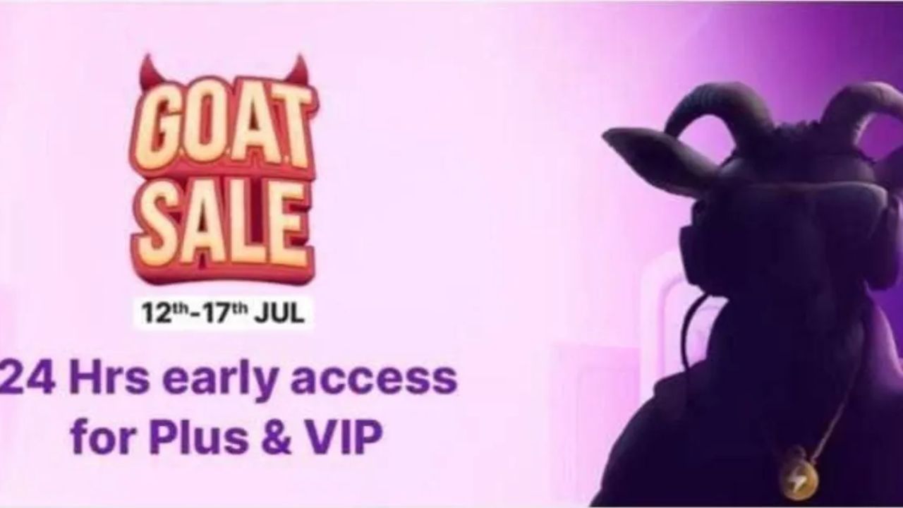 Flipkart GOAT sale Scam: ఫ్లిప్కార్ట్ GOAT సేల్ను టార్గెట్ చేసుకున్న స్కామర్లు.. నకిలీ కస్టమర్ సపోర్ట్, క్లోన్ వెబ్సైట్లతో వల..! Flipkart GOAT sale Scam: ఫ్లిప్కార్ట్ GOAT సేల్ను టార్గెట్ చేసుకున్న స్కామర్లు.. నకిలీ కస్టమర్ సపోర్ట్, క్లోన్ వెబ్సైట్లతో వల..!