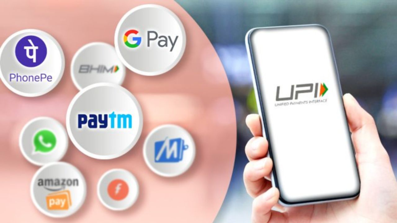 New UPI Rules: అమల్లోకి కొత్త UPI నిబంధనలు అమల్లోకి.. బ్యాలెన్స్ చెకింగ్, ఆటోపే, API వాడకంపై పరిమితులు! New UPI Rules: అమల్లోకి కొత్త UPI నిబంధనలు అమల్లోకి.. బ్యాలెన్స్ చెకింగ్, ఆటోపే, API వాడకంపై పరిమితులు!
