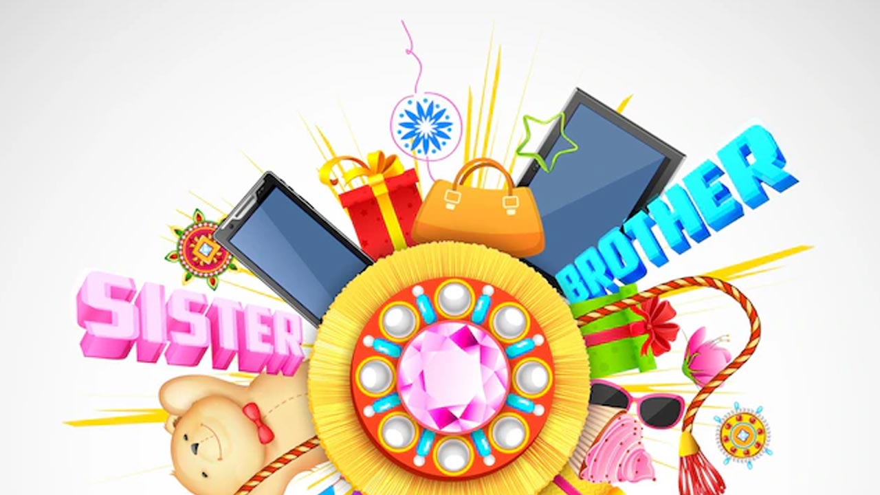 Rakshabandhan Gifts: రాఖీ స్పెషల్.. మీ సోదరికి ట్రెండీ గాడ్జెట్లను గిఫ్ట్ గా ఇవ్వండి.. బెస్ట్ ఇవే! Rakshabandhan Gifts: రాఖీ స్పెషల్.. మీ సోదరికి ట్రెండీ గాడ్జెట్లను గిఫ్ట్ గా ఇవ్వండి.. బెస్ట్ ఇవే!