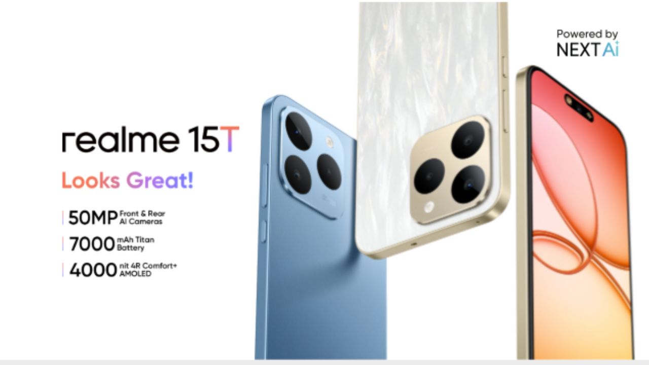IP69 రేటింగ్, 7,000mAh భారీ బ్యాటరీతో Realme 15T లాంచ్.. ప్రీ-ఆర్డర్ చేస్తే ఆఫర్స్ కూడా బాసు! IP69 రేటింగ్, 7,000mAh భారీ బ్యాటరీతో Realme 15T లాంచ్.. ప్రీ-ఆర్డర్ చేస్తే ఆఫర్స్ కూడా బాసు!
